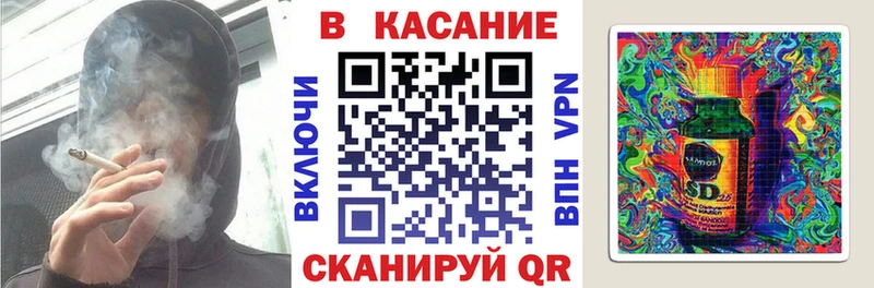Купить закладку Боровск Кокаин Мефедрон Галлюциногенные грибы МАРИХУАНА NBOMe ГАШИШ