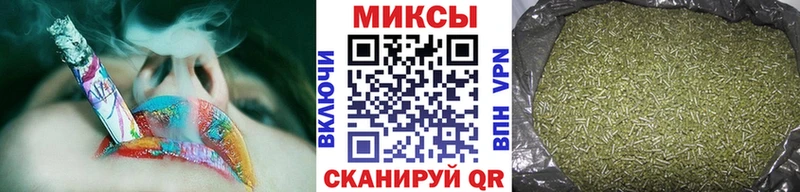 Бутират буратино  купить   МЕГА   Боровск 
