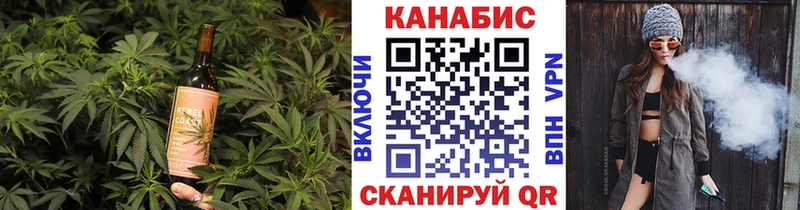 это Telegram  Боровск  Еда ТГК конопля 