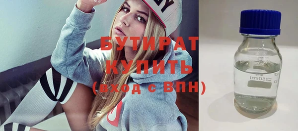 хмурый Ростов