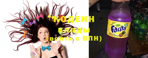 PSILOCYBIN Пролетарск