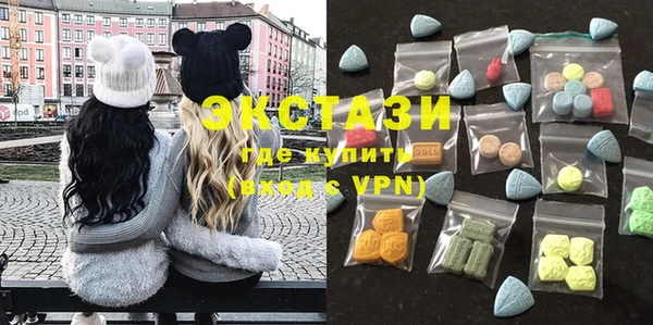 PSILOCYBIN Пролетарск