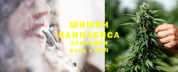 круглые Россошь
