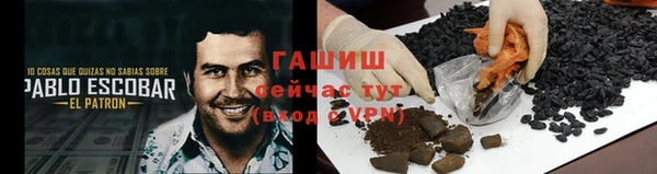 марихуана Приозерск