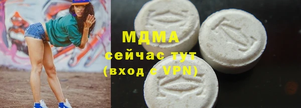 PSILOCYBIN Пролетарск