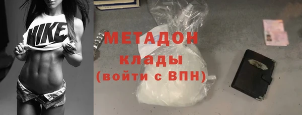 хмурый Зерноград