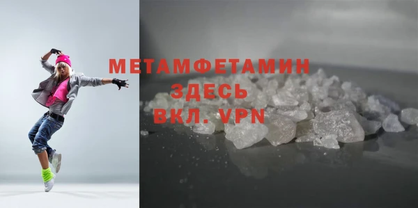 марихуана Приозерск