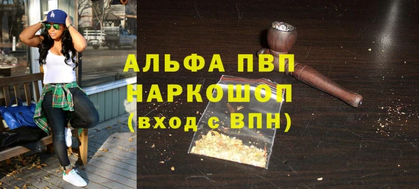 хмурый Ростов