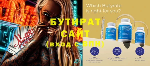 хмурый Ростов