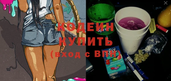 круглые Россошь