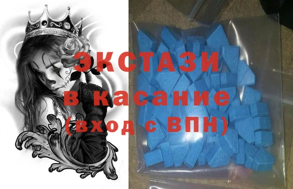 марихуана Приозерск