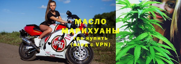 PSILOCYBIN Пролетарск