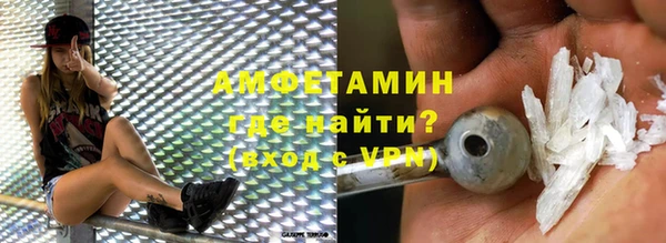 хмурый Ростов