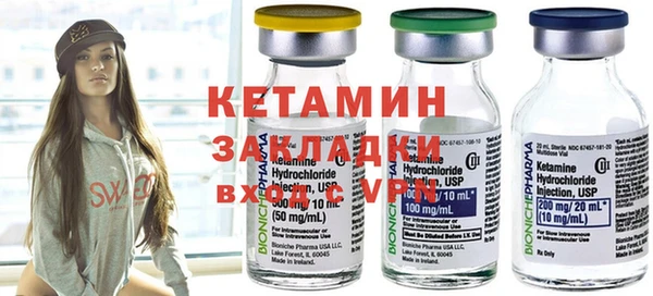 круглые Россошь
