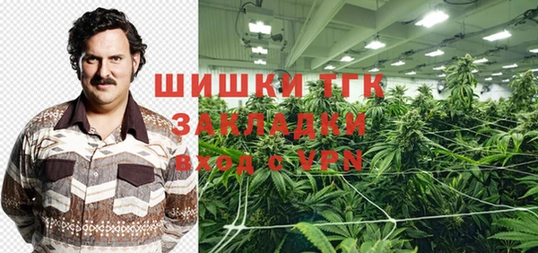хмурый Ростов