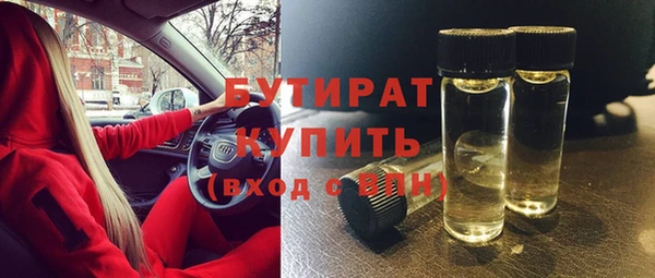 хмурый Ростов