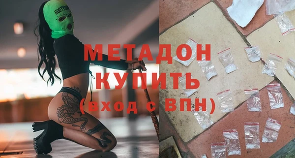 хмурый Ростов