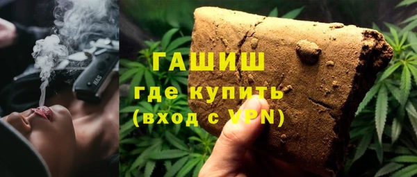 марихуана Приозерск