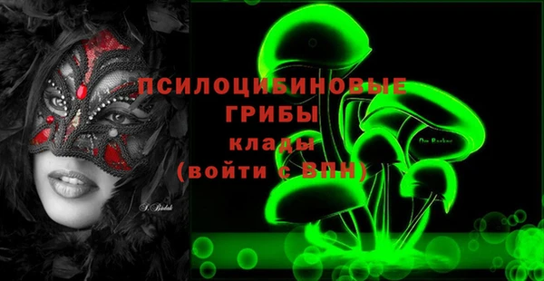 круглые Россошь