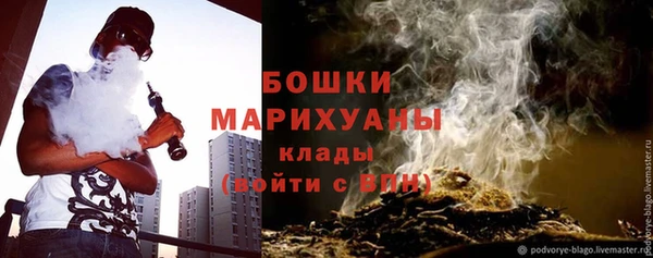 круглые Россошь