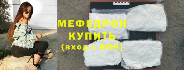 круглые Россошь