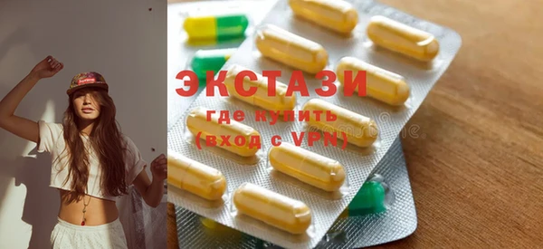 PSILOCYBIN Пролетарск