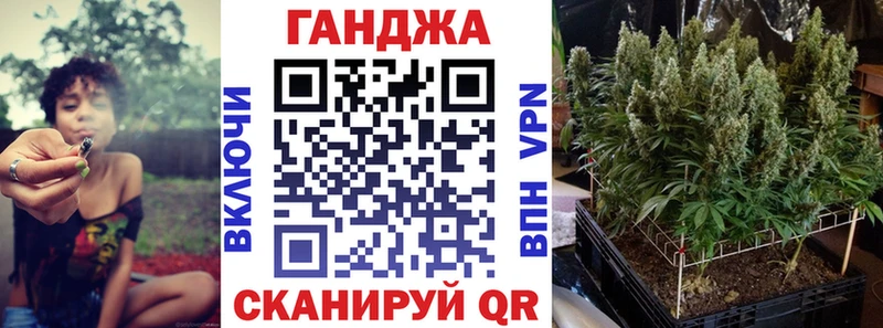 Бошки марихуана планчик  Боровск 